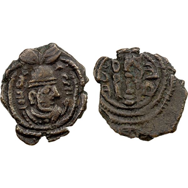 SASANIAN KINGDOM: Yazdigerd III, 632-651, AE pashiz (0.80g), ST (Istakhr), blundered date, choice VF