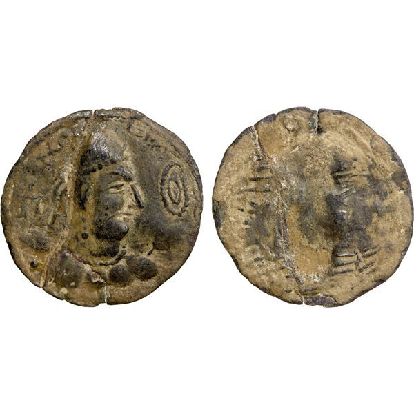 ALCHON TURKS: Khingila, ca. 440-490, BI drachm (2.58g), VF
