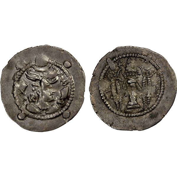 HEPHTHALITE: Peroz Imitation, ca. 476-575, AR drachm (3.22g), EF
