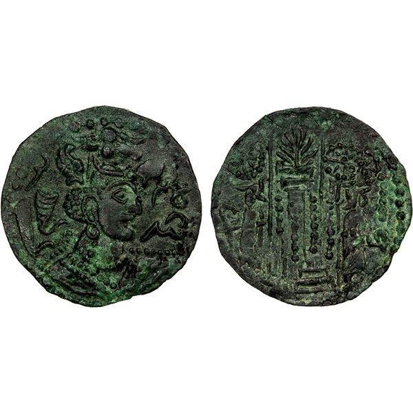 HUNNIC TRIBES: Nazek Malka series, ca. 475-550, AR drachm (3.65g), EF