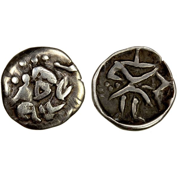 SAMARKAND: Anonymous, ca. 2nd/4th century, AR obol (0.31g), VF