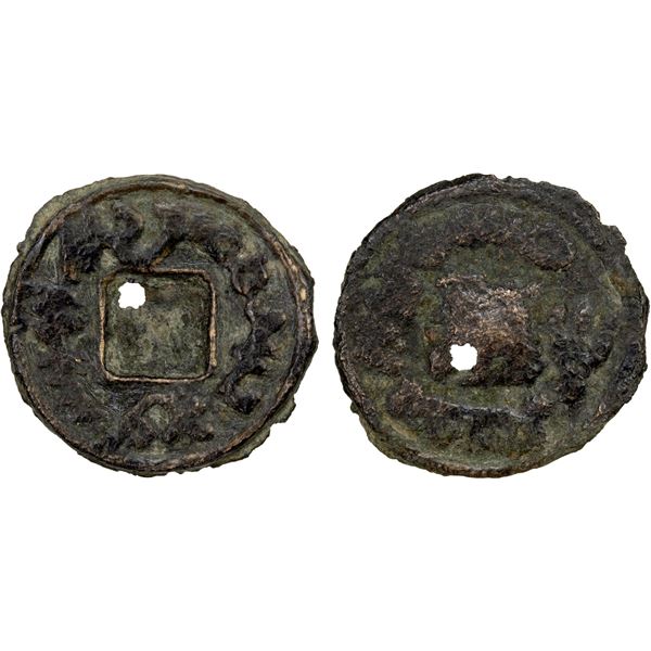 SEMIRECH-E: Oghitmish, 8th century, AE cash (2.41g), F-VF