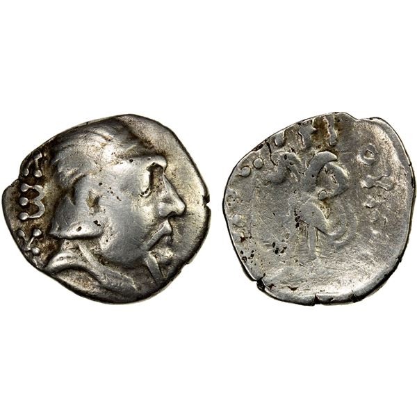 SOGDIANA: "Hyrkod", ca. 1st century BC to 2nd century AD, AR unit (1.42g), VF