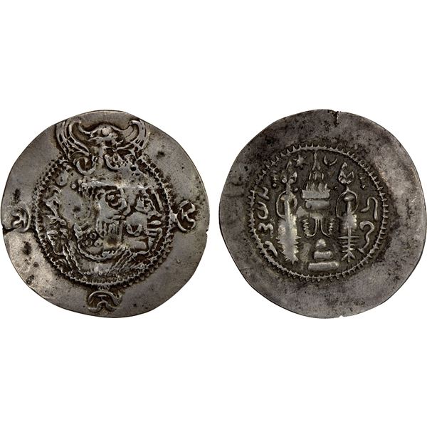 WESTERN TURK YABGHUS: Anonymous, 7th century, AR drachm (3.93g), LHW, year 12, VF