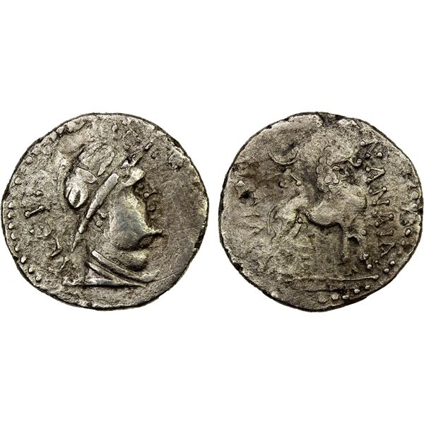 YUEH CHI: Agesiles (Arseiles), late 1st century BC, AR drachms (1.11g), VF