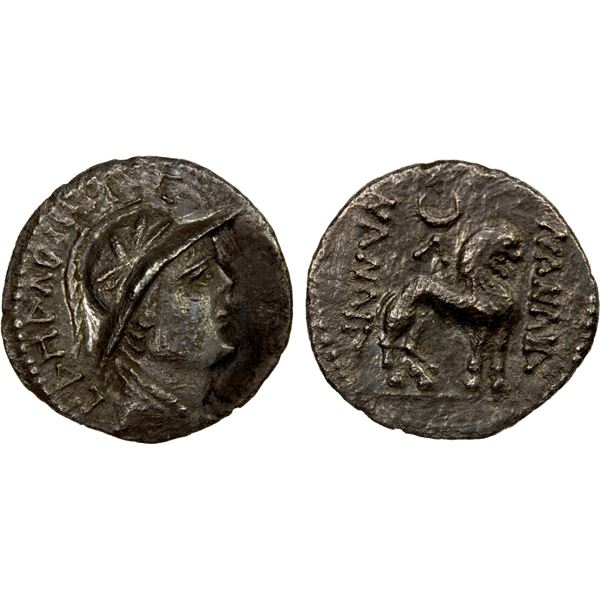 YUEH CHI: Sapadbizes, late 1st century BC, AR drachms (1.66g), Choice VF