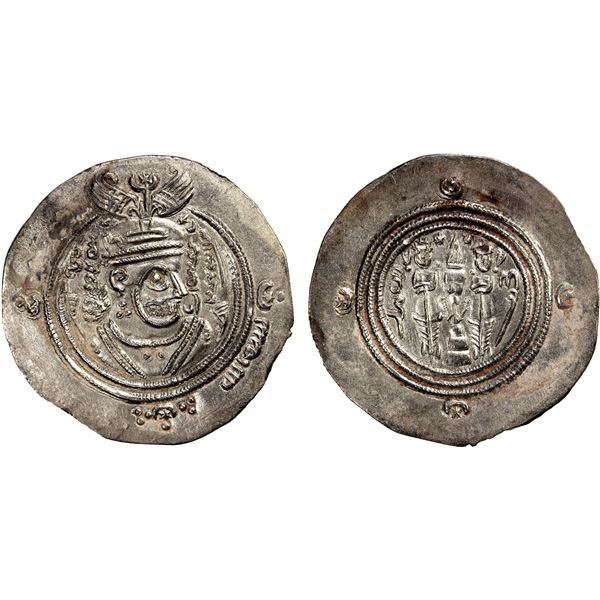 ARAB-SASANIAN: Ziyad b. Abi Sufyan, 665-673, AR drachm (3.92g), DA (Darabjird), AH43 (frozen), EF