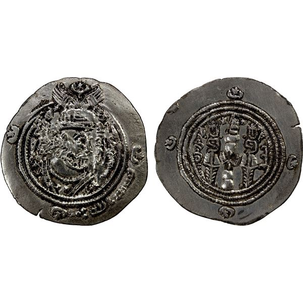 ARAB-SASANIAN: 'Ubayd Allah b. Ziyad, 673-683, AR drachm (3.97g), AH56, EF