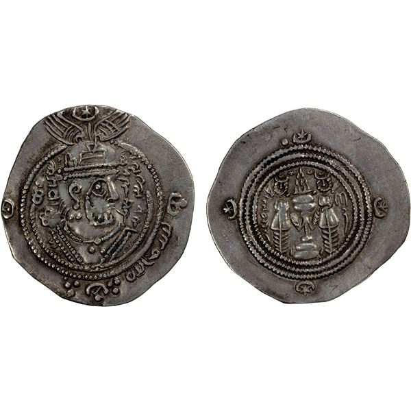 ARAB-SASANIAN: 'Abd Allah b. al-Zubayr, 680-692, AR drachm (3.87g), DA (Darabjird), YE59, bold VF-EF