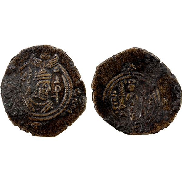 ARAB-SASANIAN: 'Umar b. 'Ubayd Allah, 686-691, AE pashiz (1.49g), ST (Istakhr), ND, VF