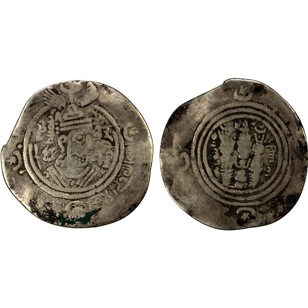 ARAB-SASANIAN: 'Atiya b. al-Aswad, fl. 689-696, AR drachm (3.43g), KRMAN-AN (unlocated), AH75, Fine