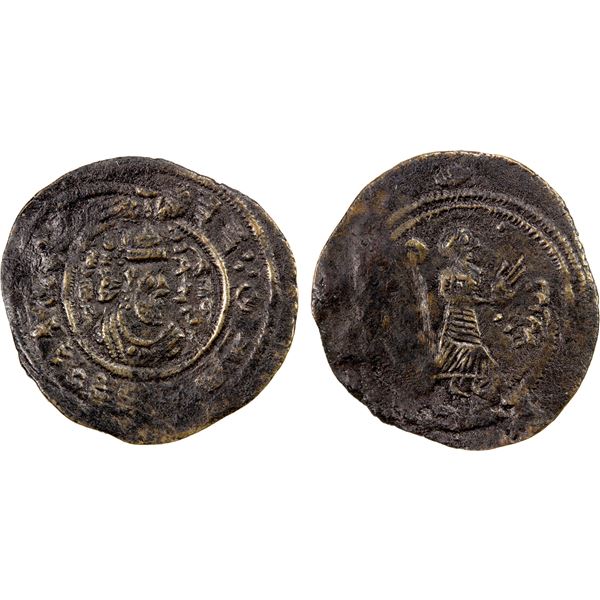 ARAB-SASANIAN: al-Hajjaj b. Yusuf, 694-713, AE pashiz (0.77g), NM, ND, VF