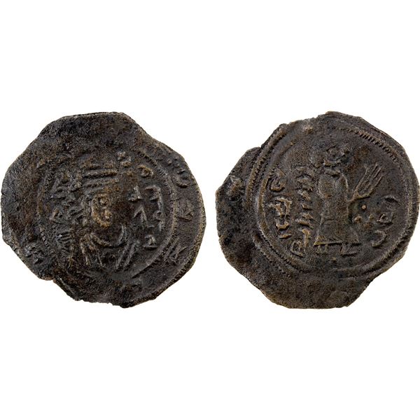 ARAB-SASANIAN: al-Hajjaj b. Yusuf, 694-713, AE pashiz (0.61g), NM, ND, strong VF