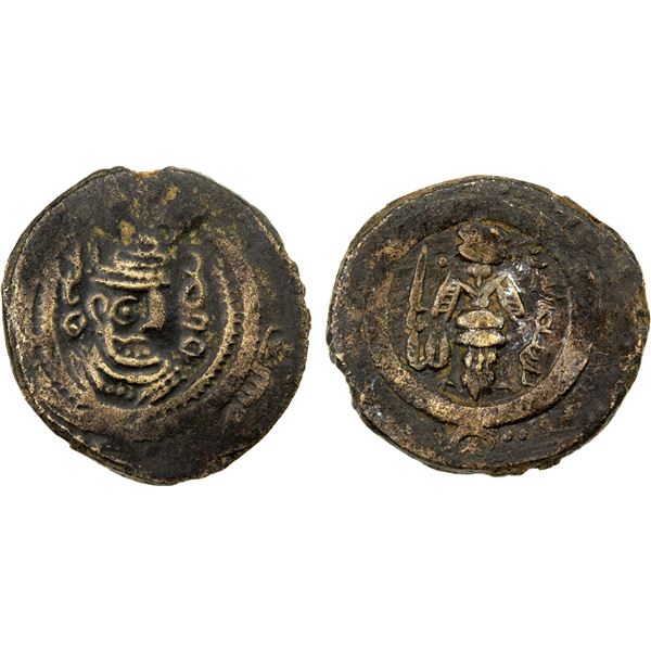 ARAB-SASANIAN: Anonymous, AE pashiz (4.45g), DA (Darabjird), YE68 (=AH80/81), VF