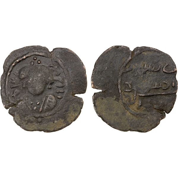 ARAB-SASANIAN: Anonymous, ca. 700-720, AE pashiz (2.41g), probably NM, VF