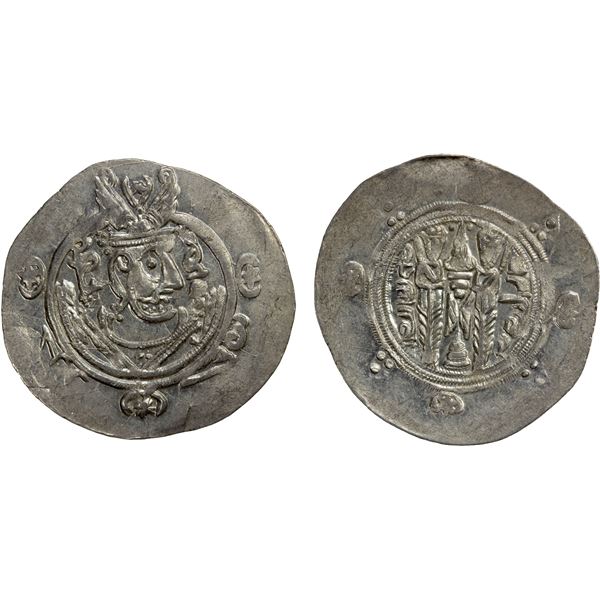 TABARISTAN: Jarir, 786-788, AR ½ dirham (1.79g), Tabaristan, PYE135, AU