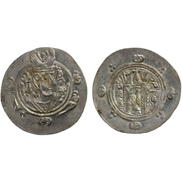 TABARISTAN: Jarir, 786-788, AR ½ dirham (1.93g), Tabaristan, PYE135, AU