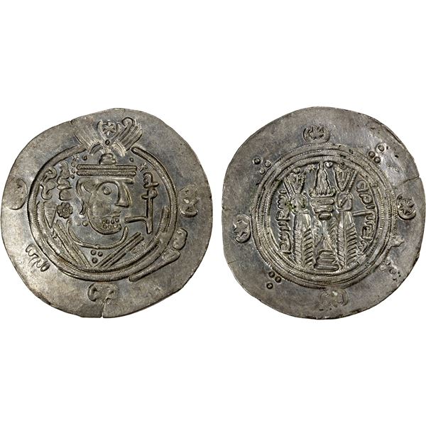 TABARISTAN: 'Umar, 771-780, AR ½ dirham (1.16g), Tabaristan, PYE122, EF-AU
