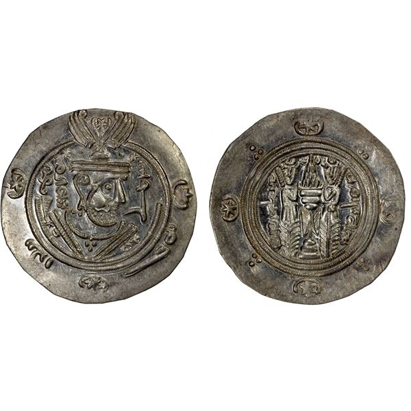 TABARISTAN: 'Umar, 771-780, AR ½ dirham (1.86g), Tabaristan, PYE124, AU