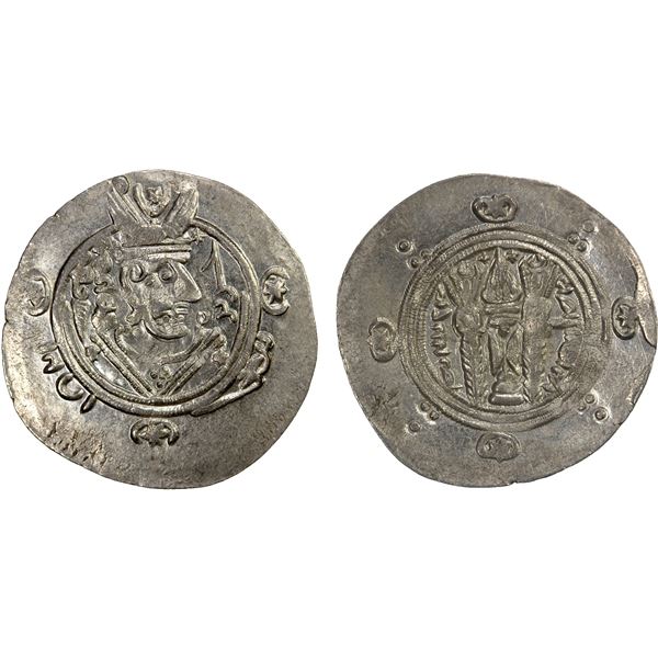 TABARISTAN: Jarir, 786-788, AR ½ dirham (2.00g), Tabaristan, PYE135, lustrous AU