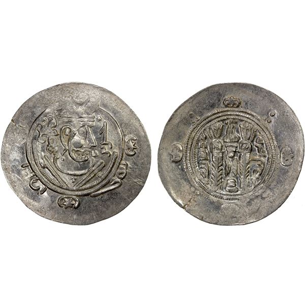 TABARISTAN: Jarir, 786-788, AR ½ dirham (2.16g), Tabaristan, PYE135, AU
