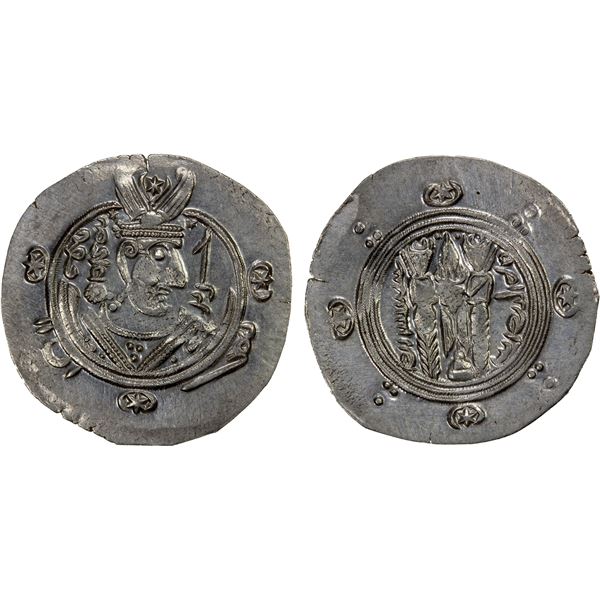 TABARISTAN: Jarir, 786-788, AR ½ dirham (2.00g), Tabaristan, PYE135, AU