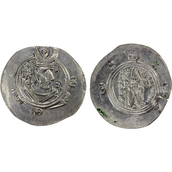 TABARISTAN: Jarir, 786-788, AR ½ dirham (2.06g), Tabaristan, PYE135, AU
