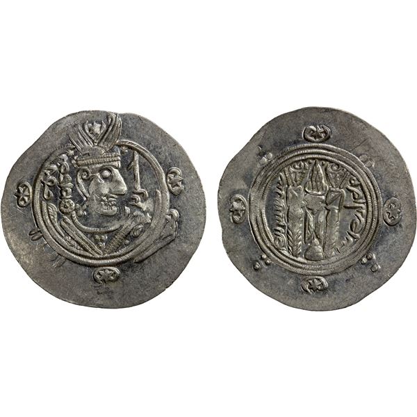 TABARISTAN: Jarir, 786-788, AR ½ dirham (1.97g), Tabaristan, PYE136, Unc