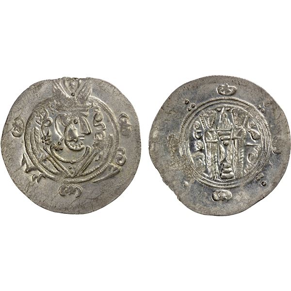 TABARISTAN: Jarir, 786-788, AR ½ dirham (1.87g), Tabaristan, PYE135, EF-AU