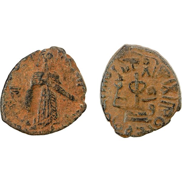 ARAB-BYZANTINE: Standing Caliph, ca. 692-697, AE fals (3.07g), Tanukh, ND, VF