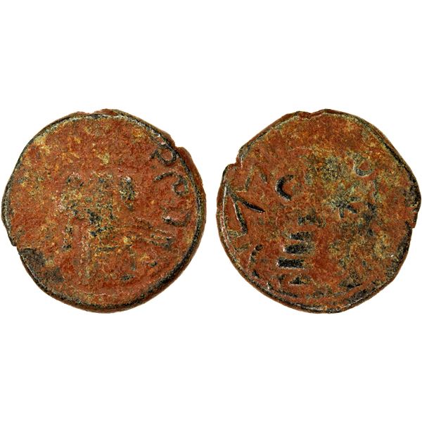 ARAB-BYZANTINE: Standing Caliph, ca. 692-697, AE fals (3.21g), Antakiya, crude Fine
