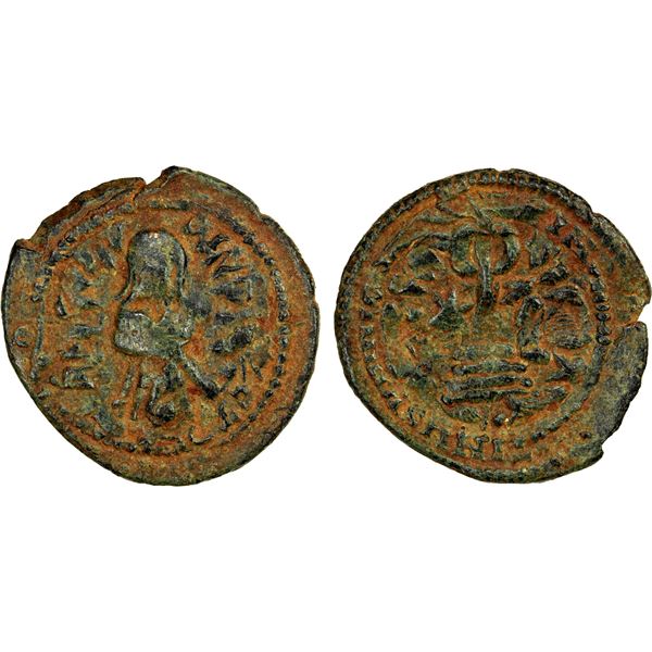 ARAB-BYZANTINE: Standing Caliph, ca. 692-697, AE fals (2.82g), Hims, VF-EF