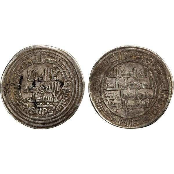 UMAYYAD: Sulayman, 715-717, AR dirham (2.36g), Herat, AH99, VF