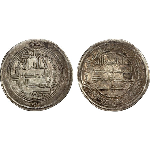 UMAYYAD: Hisham, 724-743, AR dirham (2.75g), Marw, AH110, choice VF