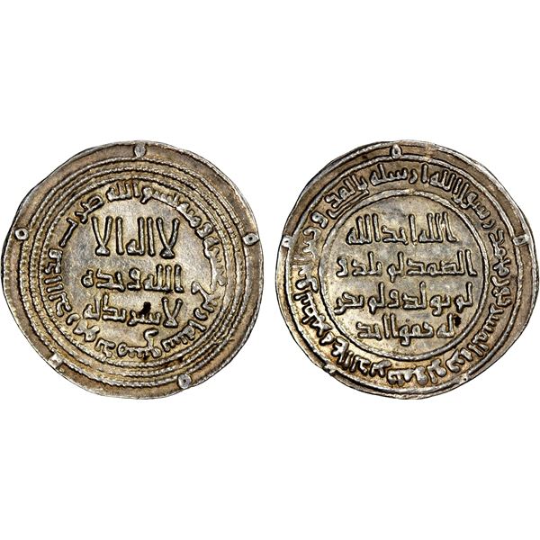 UMAYYAD: Hisham, 724-743, AR dirham (2.89g), Dimashq, AH114, choice EF