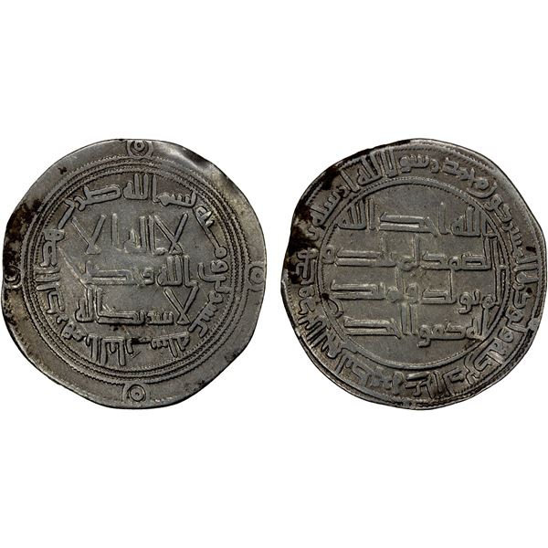 UMAYYAD: Hisham, 724-743, AR dirham (2.80g), al-Bab, AH120, VF