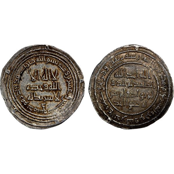UMAYYAD: Hisham, 724-743, AR dirham (2.88g), Dimashq, AH122, lovely EF