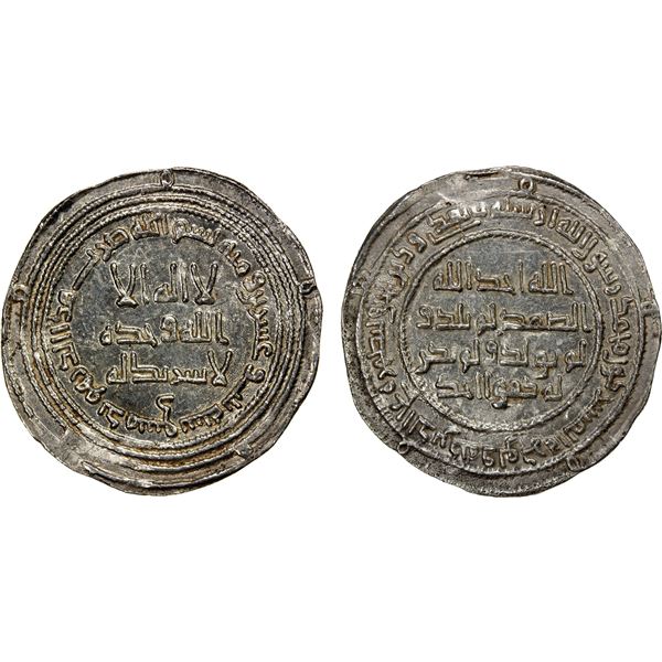 UMAYYAD: Hisham, 724-743, AR dirham (2.89g), Dimashq, AH123, bold EF-AU