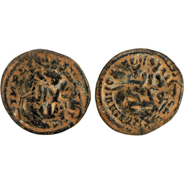UMAYYAD: Anonymous, ca. 700-710, AE fals (3.22g), VF