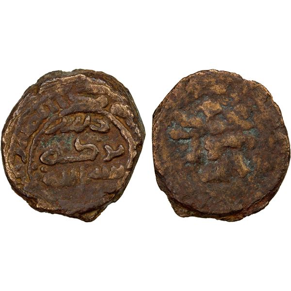 UMAYYAD: AE fals (2.98g), ND/DM (after 720), VG-F