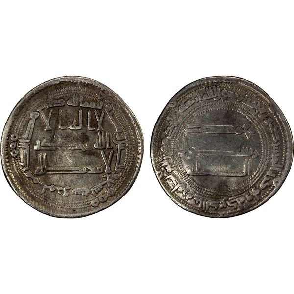 ABBASID: al-Mansur, 754-775, AR dirham (2.82g), Marw, AH139, VF