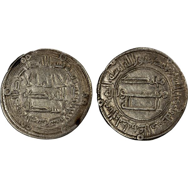 ABBASID: al-Mansur, 754-775, AR dirham (2.91g), Arminiya, AH144, lovely VF