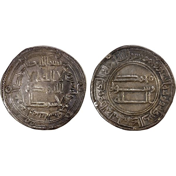 ABBASID: al-Mansur, 754-775, AR dirham (2.97g), Arminiya, AH145, lovely VF