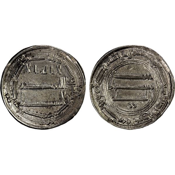 ABBASID: al-Mansur, 754-775, AR dirham (2.93g), al-Basra, AH147, VF-EF