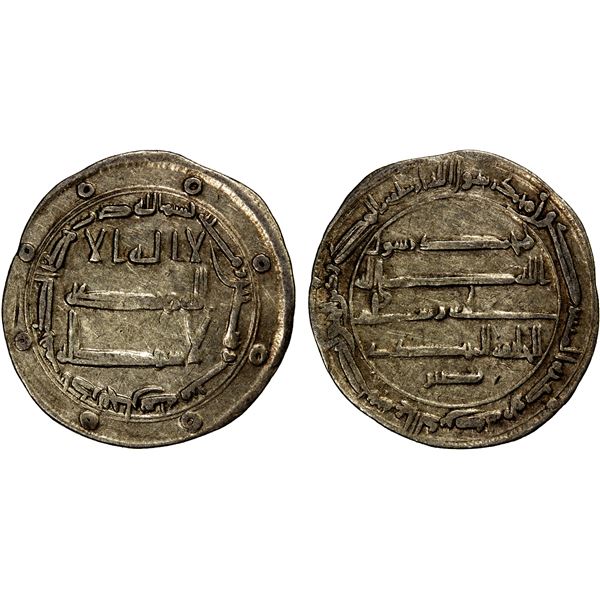 ABBASID: al-Mahdi, 775-785, AR dirham (2.88g), Adharbayjan, AH166, VF