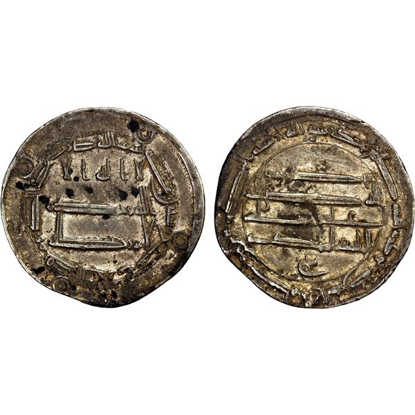 ABBASID: al-Mahdi, 775-785, AR dirham (2.94g), Qasr al-Salam, AH167, VF