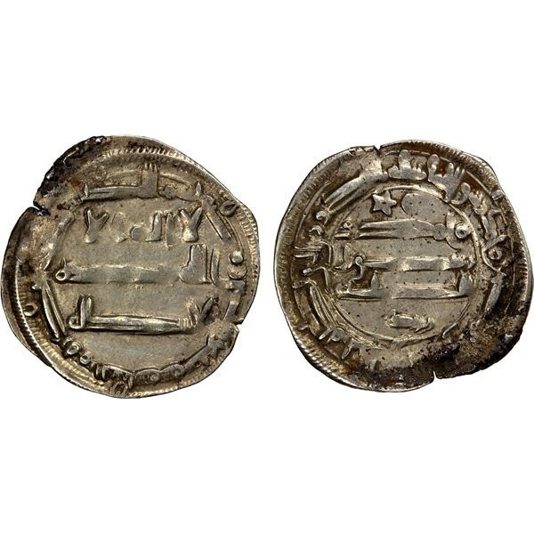 ABBASID: al-Mahdi, 775-785, AR dirham (2.84g), al-'Abbasiya, AH167, VF-EF