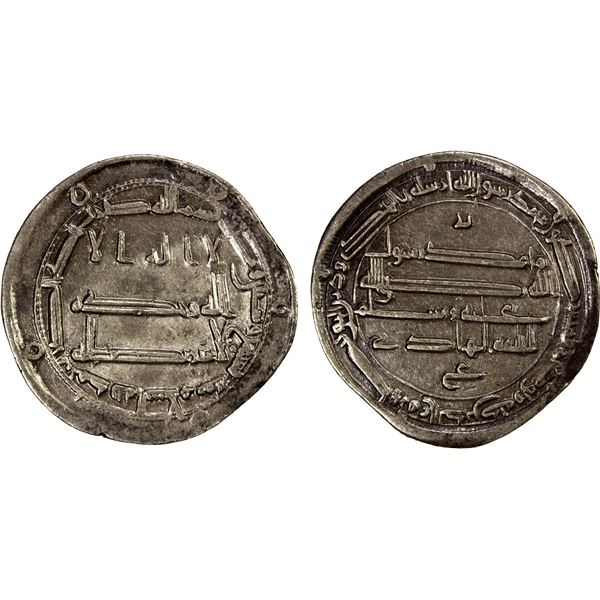 ABBASID: al-Hadi, 785-786, AR dirham (2.91g), Madinat al-Salam, AH169, bold VF