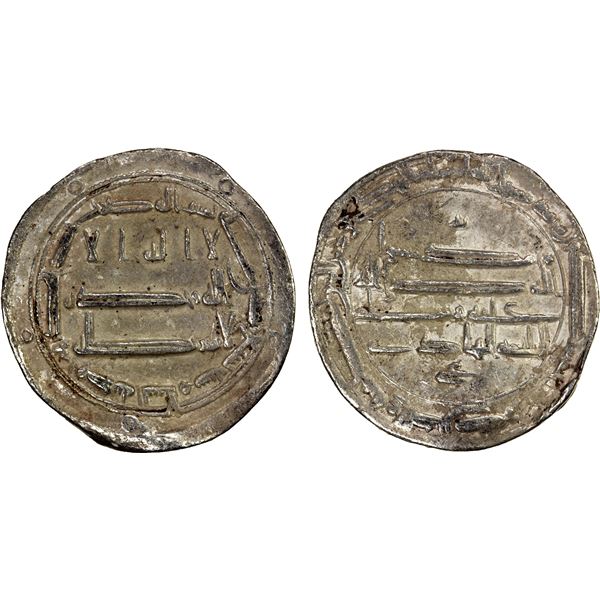 ABBASID: al-Hadi, 785-786, AR dirham (2.70g), Madinat al-Salam, AH169, VF