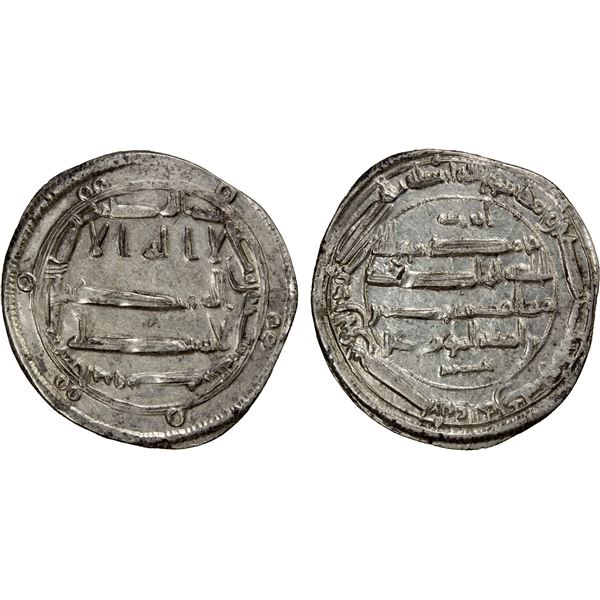 ABBASID: al-Hadi, 785-786, AR dirham (2.85g), al-Haruniya, AH170, EF